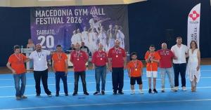 1st Macedonia Gym 4all Festival: Τιμώμενο Σωματείο το "Εν Σώματι Υγιεί" Α.Σ. ΑμεΑ Βέροιας