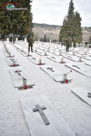 Το Σάββατο στη Βέροια το ετήσιο μνημόσυνο υπέρ αναπαύσεως της ψυχής των υπέρ πατρίδος πεσόντων