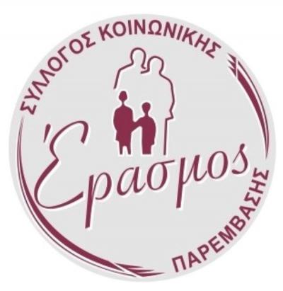 Γυναικοκτονία στη Νέα Σμύρνη: Μία ακόμη έκφραση της συστημικής έμφυλης βίας