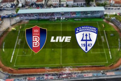 Γ' ΕΘΝΙΚΗ: ΒΕΡΟΙΑ - ΠΟΣΕΙΔΩΝ ΜΗΧΑΝΙΩΝΑΣ (LIVE)