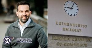 Σωτήρης Σκουρτόπουλος: Το κατάστημα ΕΛΤΑ στην Αλεξάνδρεια είναι κρίσιμο εργαλείο καθημερινής λειτουργίας