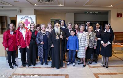 Φιλανθρωπική εκδήλωση της Ιεράς Μητροπόλεως και του Ελληνικού Ερυθρού Σταυρού στη Βέροια