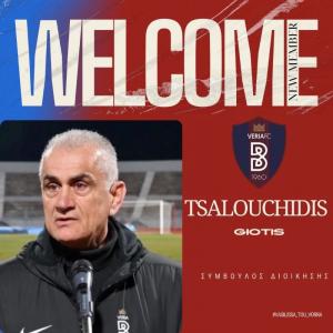 Ο Γιώτης Τσαλουχίδης στο πλάι του Αγάπιου Αναστασιάδη και της &quot;βασίλισσας&quot; του βορρά