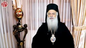 Βεροίας Παντελεήμων: «Μακάριοι οἱ πτωχοί τῷ πνεύματι…» (Vid)