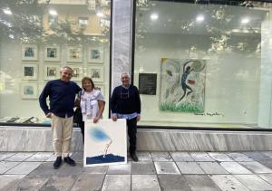 ΕΙΚΑΣΤΙΚΟ ΤΑΞΙΔΙ των έργων του Γιάννη Ναζλίδη «ΔΙΑΛΕΙΜΜΑ ΧΑΡΑΣ»