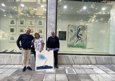 ΕΙΚΑΣΤΙΚΟ ΤΑΞΙΔΙ των έργων του Γιάννη Ναζλίδη «ΔΙΑΛΕΙΜΜΑ ΧΑΡΑΣ»