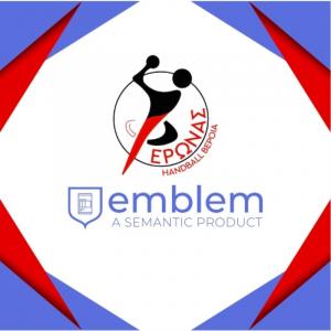 Φέρωνας Βέροιας και Emblem μαζί για την αγωνιστική περίοδο 2025-2026