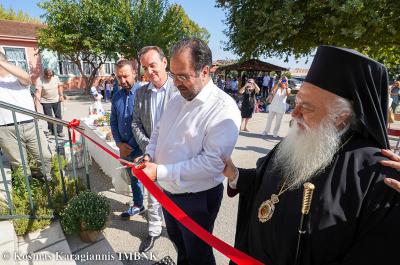 Μητροπολίτης Βεροίας: «Η Βιβλιοθήκη θα ταξιδέψει τις παιδικές ψυχές»