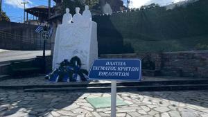 Η Ρητίνη τίμησε τους Κρήτες απελευθερωτές της από τους Τούρκους με διήμερες εκδηλώσεις, εντυπωσιακό Μνημείο και Αγώνα Δρόμου