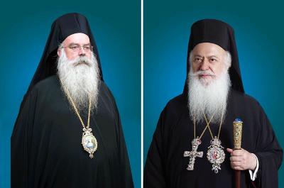 Το πρόγραμμα κίνησης του Σεβασμιωτάτου Μητροπολίτη και του Θεοφιλεστάτου Επισκόπου