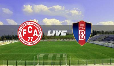 Γ' ΕΘΝΙΚΗ: ΚΕΡΑΥΝΟΣ ΑΓΓΕΛΟΧΩΡΙΟΥ - ΒΕΡΟΙΑ (LIVE)