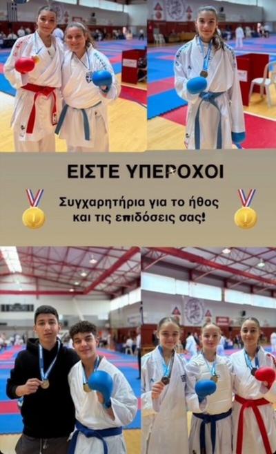 Πρωτιά για τον Πανημαθιακό Α.Σ. Καράτε στο Πρωτάθλημα Κολινδρού!