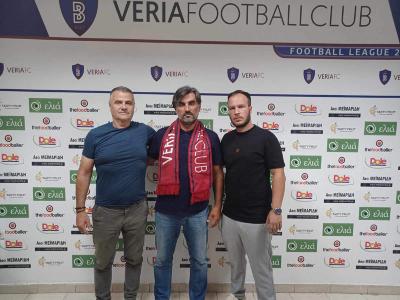 Ο Σταύρος Κωστογλίδης νέος προπονητής της Βέροιας