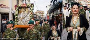 Πολυαρχιερατικό Συλλείτουργο και Ιερά Λιτανεία για τον πολιούχο της Βεροίας