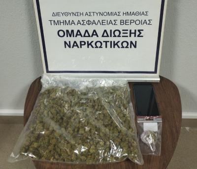 Συνελήφθη στη Βέροια για διακίνηση ναρκωτικών