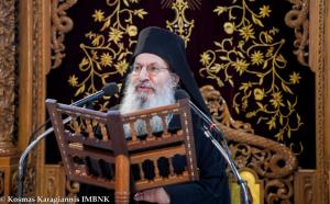 Ε´ Κατανυκτικός και ομιλία Ελισαίου Σιμωνοπετρίτου στη Βέροια