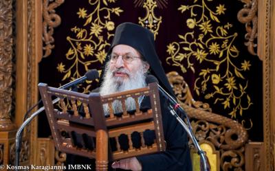 Ε´ Κατανυκτικός και ομιλία Ελισαίου Σιμωνοπετρίτου στη Βέροια