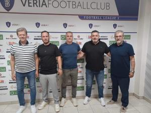 Τα στελέχη που επανδρώνουν τη Βέροια στην επανεκκίνηση της αναγέννησή της