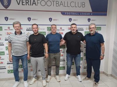 Τα στελέχη που επανδρώνουν τη Βέροια στην επανεκκίνηση της αναγέννησή της