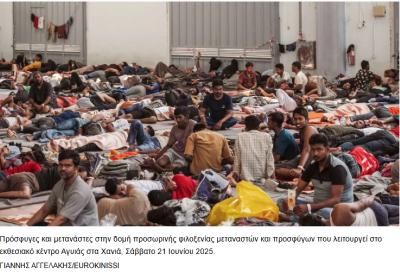 «Υβριδική απειλή το μεταναστευτικό - Ο ρόλος της Τουρκίας στη Λιβύη και η μεταστροφή Χαφτάρ»