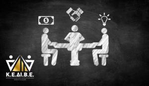 Διαμεσολαβητής - Το νέο επάγγελμα - Νέο ή παράλληλο εισόδημα