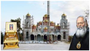 Κάθε Τρίτη Αρχιερατικός Εσπερινός και Παράκληση στον Άγιο Λουκά τον Ιατρό στην Δοβρά