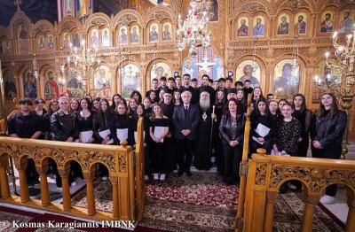 Βεροίας: «Η Σουμελλιώτισα δεν θα αφήσει τα παιδιά μας που χάθηκαν τόσο άδικα»