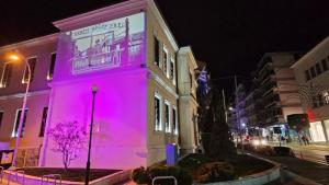 Το Δημαρχείο Βέροιας φωταγωγήθηκε με το σύνθημα “We Remember”
