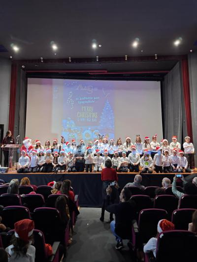 Χριστουγεννιάτικη γιορτή των Κέντρου Ξένων Γλωσσών «Λέξις»