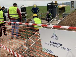Αναβάλλεται η εκδήλωση για το φυσικό αέριο σήμερα Δευτέρα στην Αλεξάνδρεια