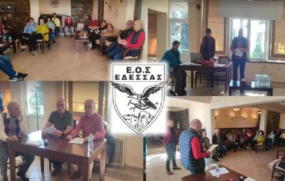 Το νέο Διοικητικό Συμβούλιο του Ελληνικού Ορειβατικού Συλλόγου Έδεσσας