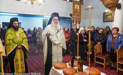 Αρχιερατικός Εσπερινός στον πανηγυρίζοντα Ιερό Ναό του Αγίου Σάββα Βεροίας