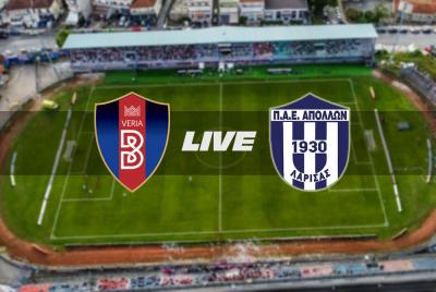 SL2: ΒΕΡΟΙΑ - ΑΠΟΛΛΩΝ ΛΑΡΙΣΑΣ (LIVE)