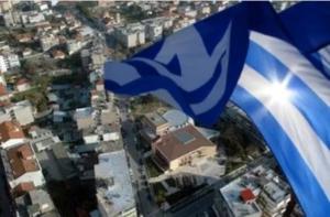 Μήνυμα για την επέτειο της Απελευθέρωσης της πόλης της Αλεξάνδρειας από τον Δήμαρχο Παναγιώτη Γκυρίνη