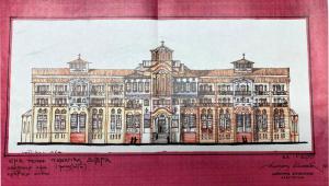 Κέντρο Βυζαντινών Σπουδών και Μελετών στη Βέροια: Μια ιδέα που χάθηκε…