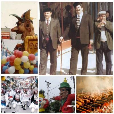 Απόκριες στην Ημαθία