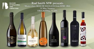 Μία Εβδομάδα Απομένει για να Γίνει η Νάουσα η Καρδιά του Βαλκανικού Κρασιού