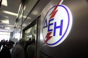 Διακοπή ρεύματος στη Σκύδρα και στο Μαυροβούνι