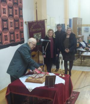 Η Θρακική Εστία Βέροιας έκοψε τη βασιλόπιτα