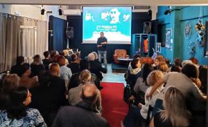 Πραγματοποιήθηκε η προβολή της ταινίας "Πίσω από τις Θημωνιές" στην Αλεξάνδρεια