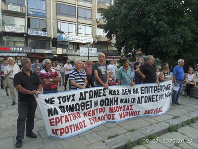 Συλλαλητήριο αγροτών με τρακτέρ την Τρίτη στην διασταύρωση Νάουσας