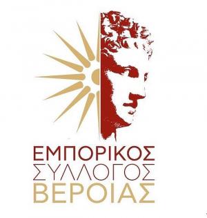 Κλειστά τα εμπορικά καταστήματα, ανοιχτά τα τροφίμων, ιχθυοπωλεία, μανάβικα