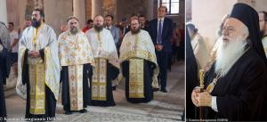 Πολυαρχιερατικός Εσπερινός των Πρωτοκορυφαίων Αποστόλων στη Βέροια