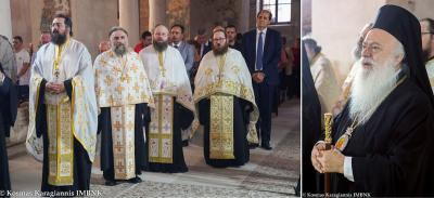 Πολυαρχιερατικός Εσπερινός των Πρωτοκορυφαίων Αποστόλων στη Βέροια