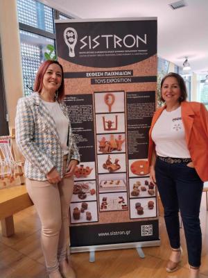 Στην ημερίδα "Από τον Όμηρο στις αλάνες της γειτονιάς" συμμετείχε το Κ.Δ.Α.Π. Δήμου Νάουσας