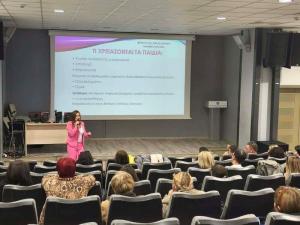 Ο Δήμος Νάουσας ευχαριστεί όλους όσοι συμμετείχαν στο βιωματικό σεμινάριο γονέων με τίτλο «Ποιος γονέας θέλω να είμαι;»