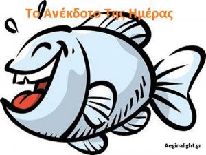 Ανέκδοτο: Οι ξαδέλφες και η κουφή γιαγιά