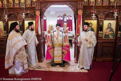 Μητροπολίτης Βεροίας: «Ο Άγιος Λουκάς θα συνεορτάσει με τον Άγιο Χαράλαμπο»