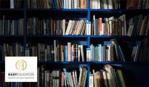 Easy Education: Ελεύθερη πρόσβαση στη γνώση και τη Δια Βίου Μάθηση.