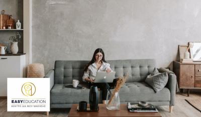 ΔΩΡΕΑΝ Μαθήματα Πληροφορικής από την Easy Education! Κλείσε την θέση σου!